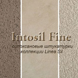 Антигрибкова штукатурка для фасадів INTOSIL FINE/MEDIO